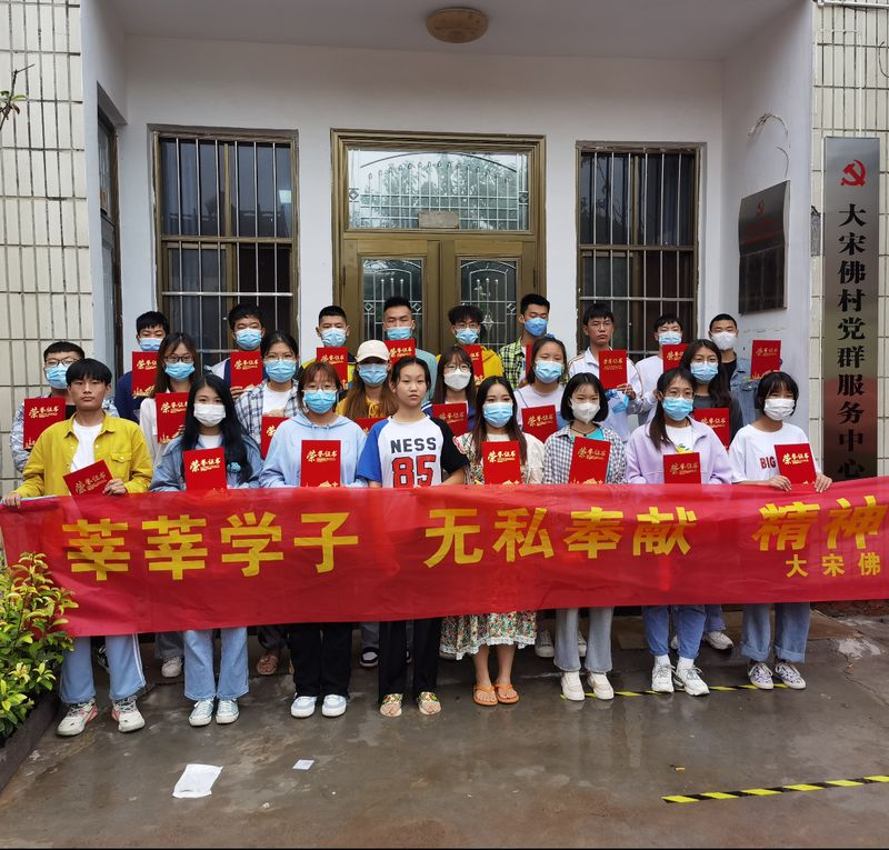 熱烈祝賀：我村五位同學被一本大學錄取！